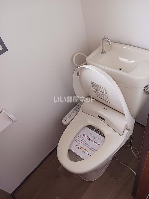 トゥインクル88のトイレ写真