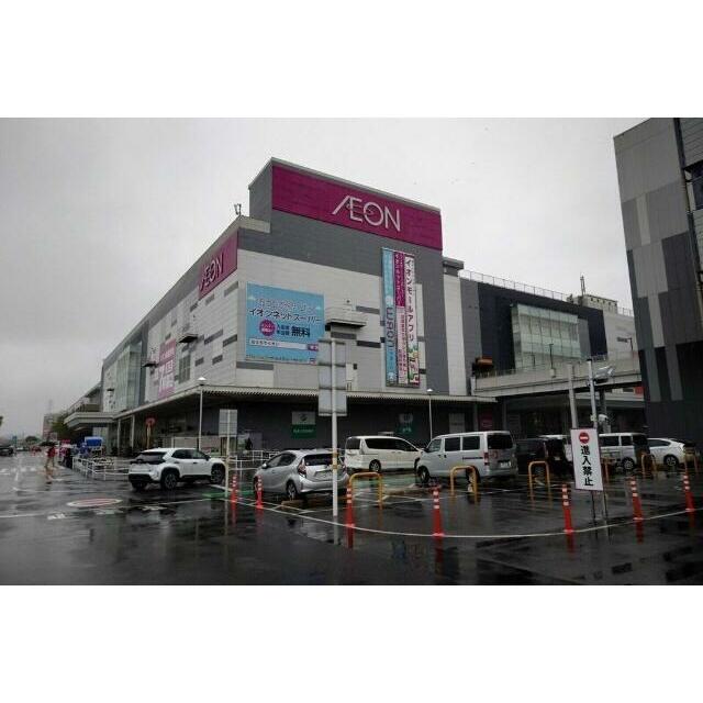 その他　イオン浦和美園店（その他）まで618m