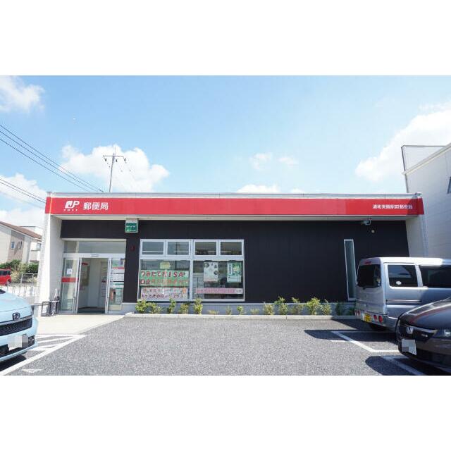 郵便局　浦和美園駅前郵便局（郵便局）まで407m