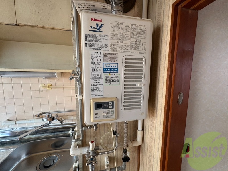 その他設備　給湯器です。操作しやすいパネルになってます。