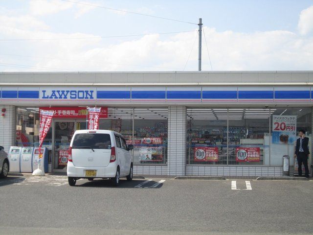 コンビニ　ローソン　野洲市三宅店（コンビニ）まで224m