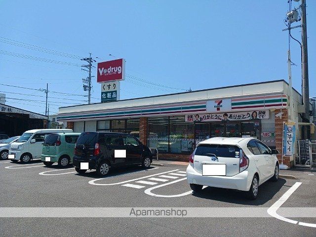 コンビニ　セブンイレブン清水岡町店（コンビニ）まで290m