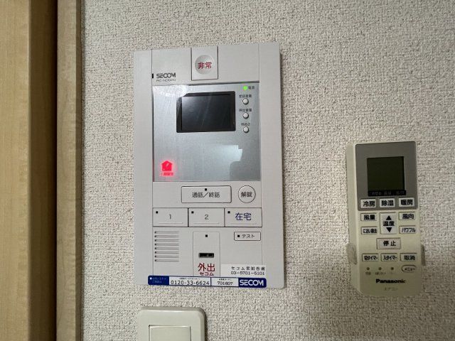 セキュリティ