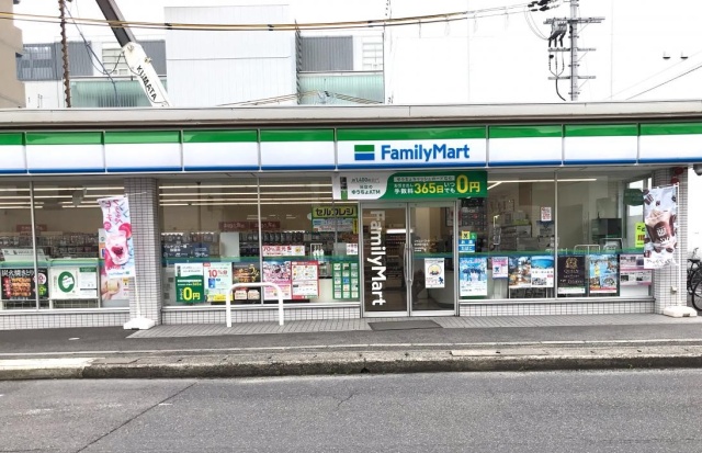 コンビニ　ファミリーマート　草津西大路店（コンビニ）まで500m