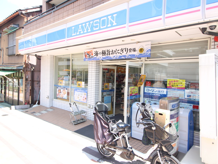 コンビニ　ローソン（コンビニ）まで234m