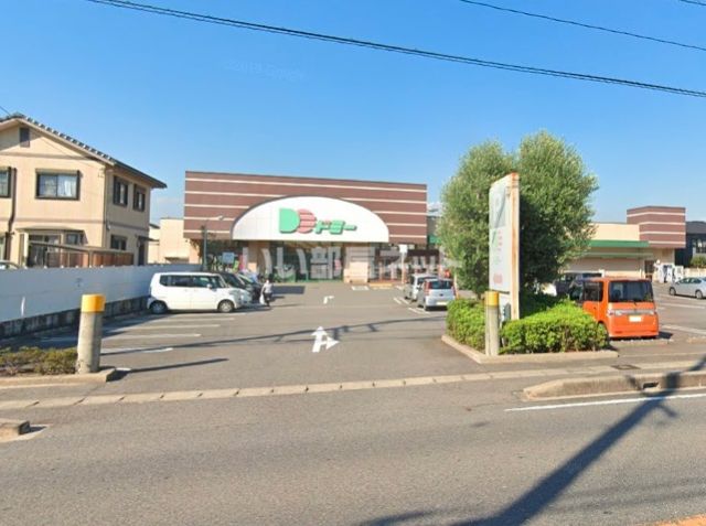 スーパー　ドミー 大浜店（スーパー）まで447m
