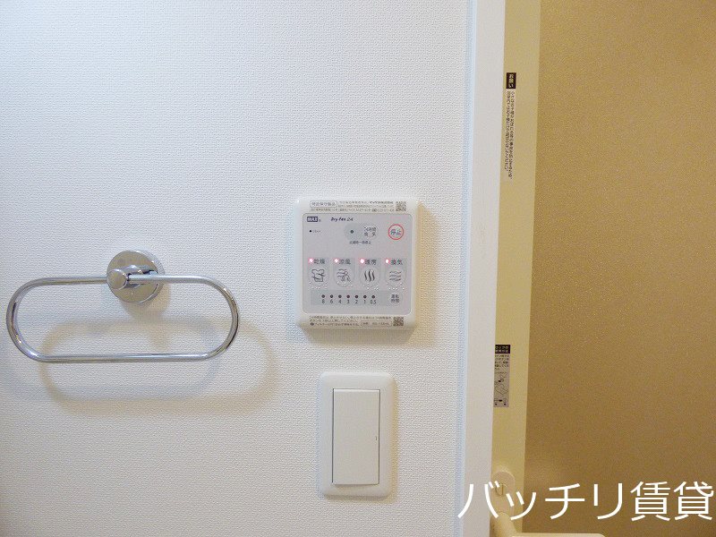 その他設備　※別号室イメージの為、現状を優先致します