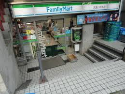 コンビニ　ファミリーマート久我山駅北店（コンビニ）まで455m