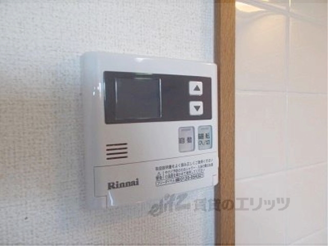 その他設備　給湯器リモコン