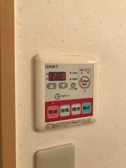 その他設備　※別室参考写真現況優先。