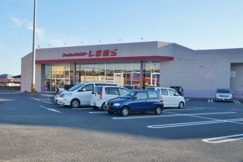 その他　ファッションセンター しまむら田尻店（その他）まで645m