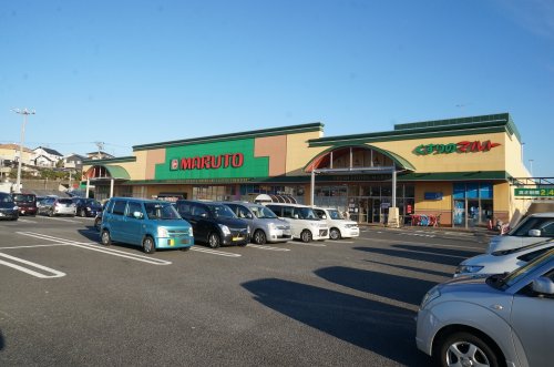 スーパー　マルトＳＣ田尻店（スーパー）まで624m