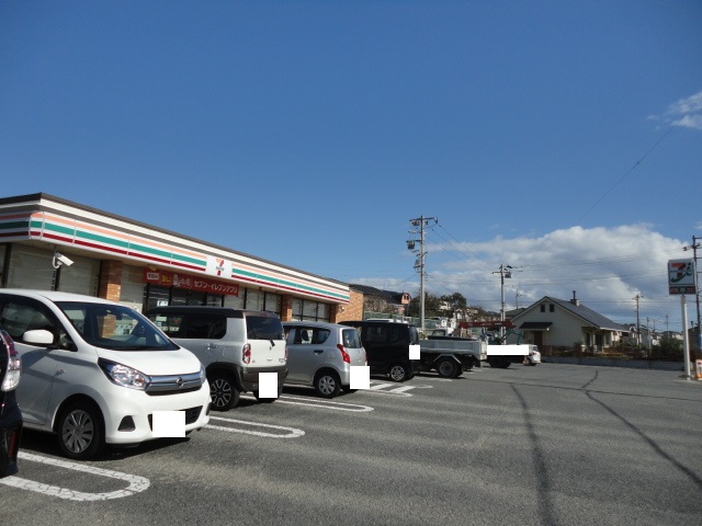 コンビニ　セブンイレブン日立相田町店（コンビニ）まで608m