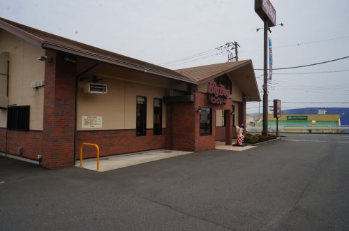飲食店　BigBoy 日立田尻店（飲食店）まで823m
