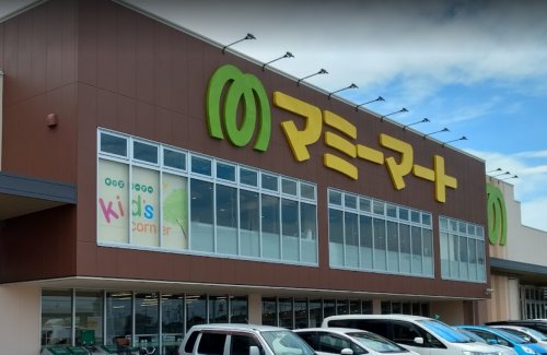 スーパー　マミーマート 柏の葉店（スーパー）まで366m