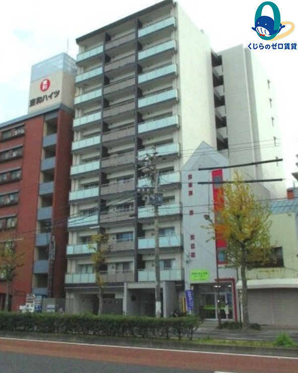 建物外観　くじらのゼロ賃貸は＼仲介手数料0円×初期費用最安×全国対応／