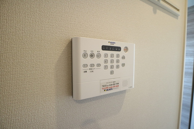 セキュリティ　ＡＬＳＯＫホームセキュリティ