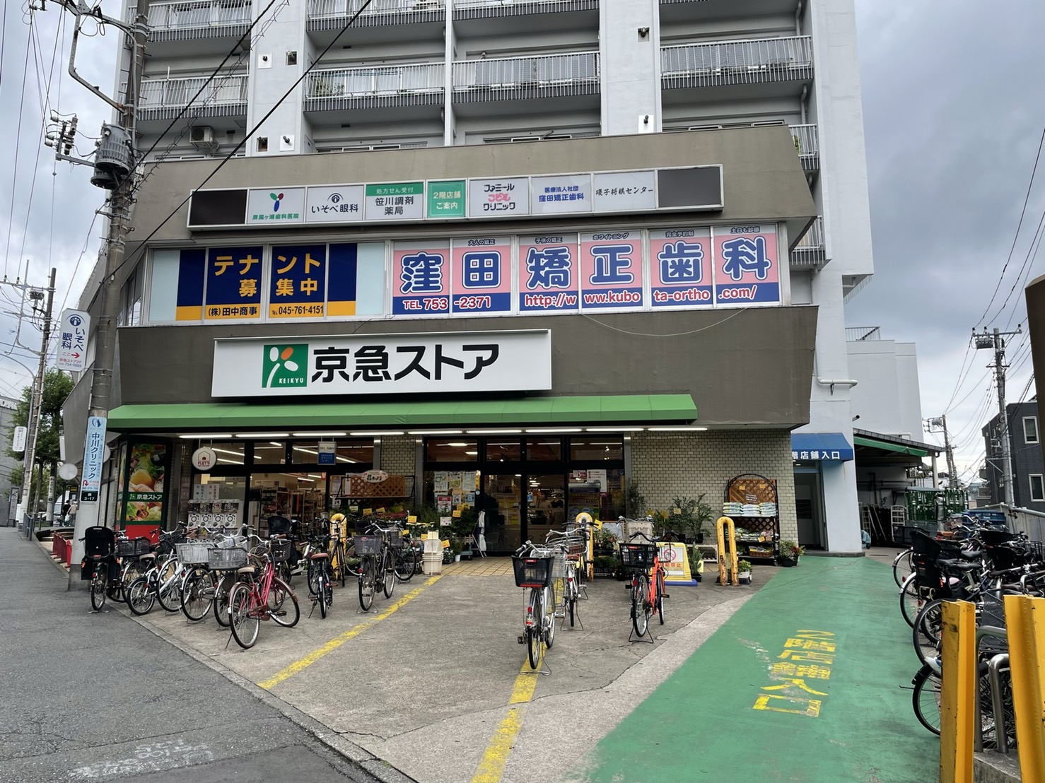 MARUHATHI HEIGHTS 104の周辺写真