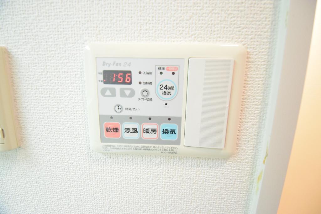 その他　浴室乾燥機