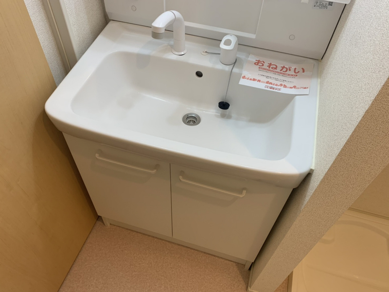 洗面設備