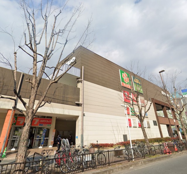 ドラックストア　スギドラッグ東大阪長田店（ドラッグストア）まで421m