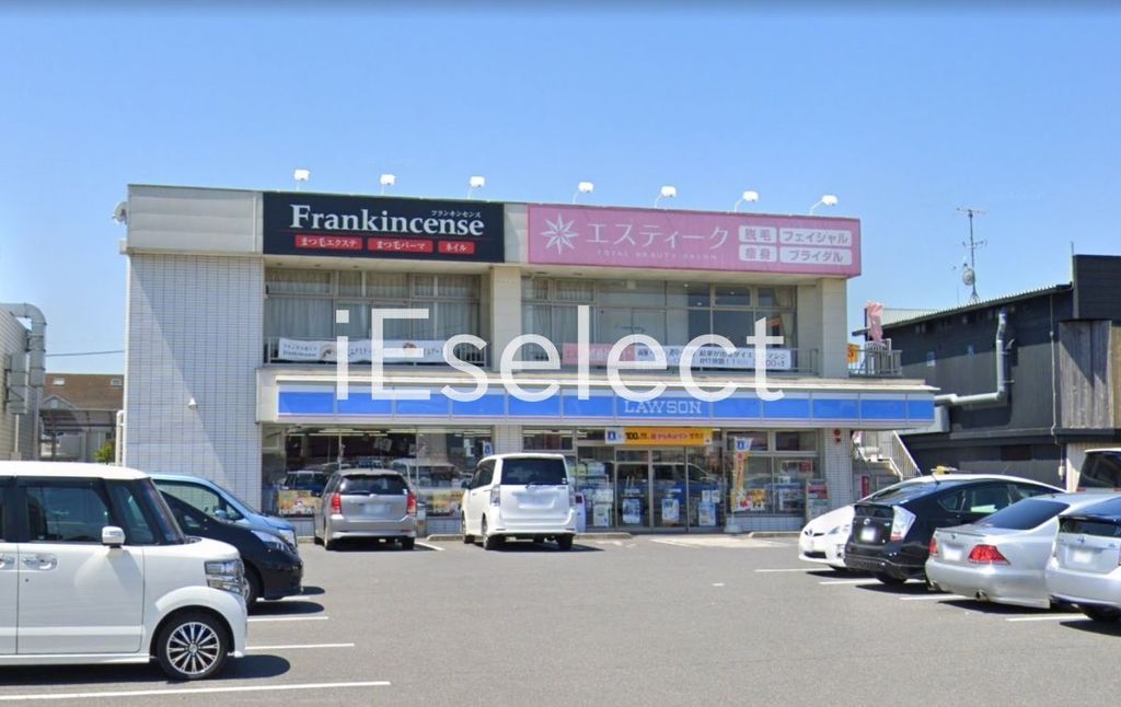 コンビニ　ローソン東金バイパス店（コンビニ）まで1060m