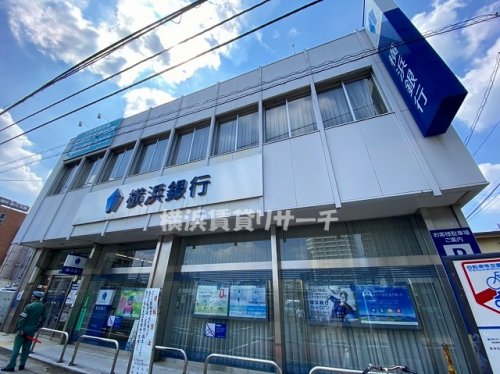 銀行　横浜銀行　長津田支店（銀行）まで796m