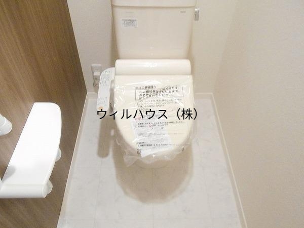 トイレ　ウォシュレット！