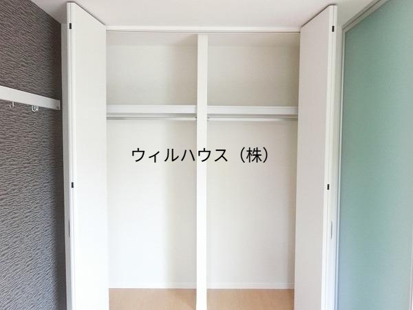 収納　大容量！