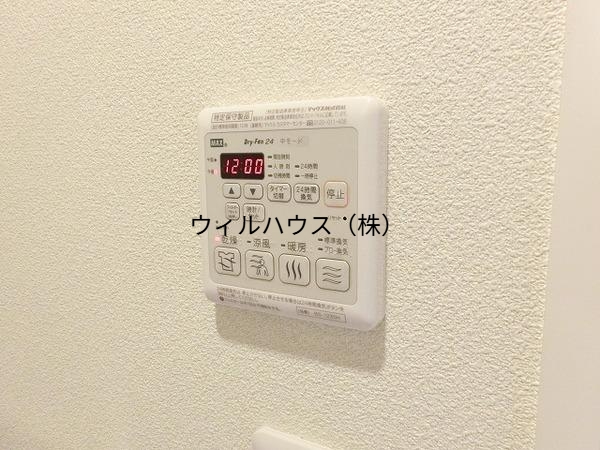 その他設備　浴室乾燥機！