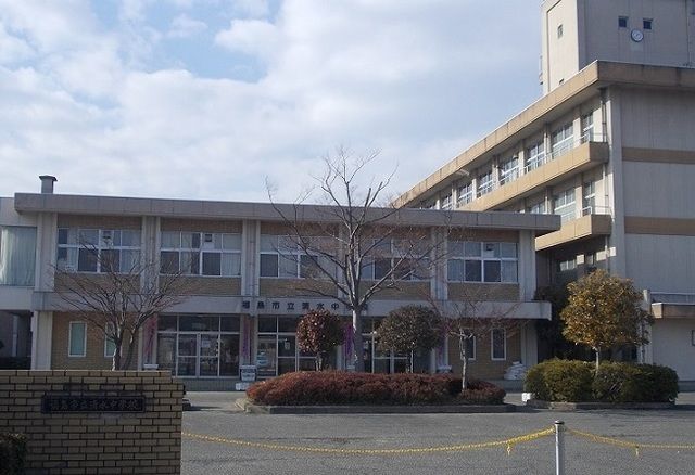 中学校　福島市立清水中学校（中学校）まで1000m