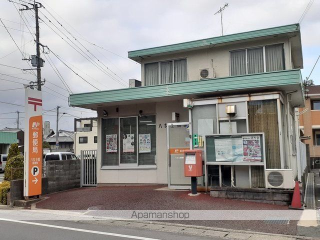 郵便局　郵便局（郵便局）まで60m