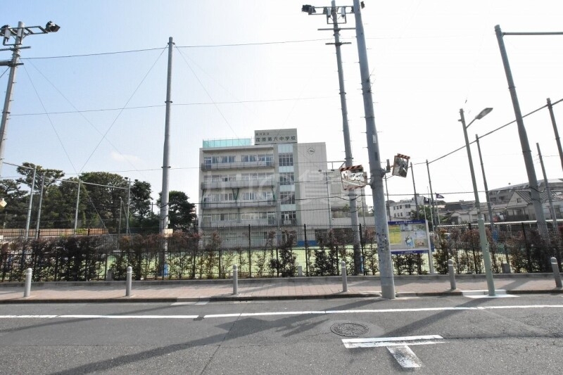 中学校　荏原第六中学校（中学校）まで281m