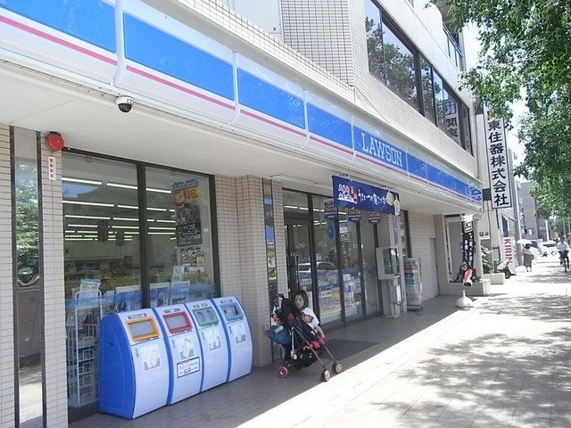 コンビニ　ローソン（コンビニ）まで550m