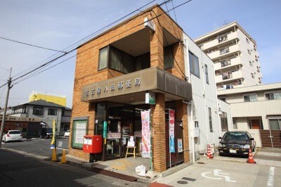 郵便局　名古屋八田郵便局（郵便局）まで390m