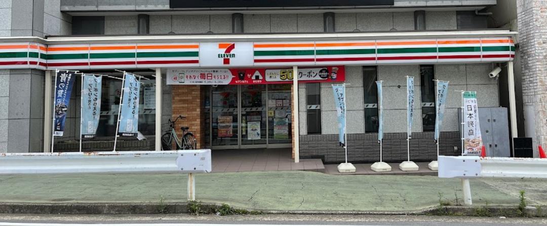 コンビニ　セブンイレブン 検見川店（コンビニ）まで1186m