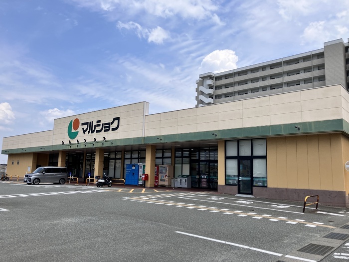 洗面設備　マルショク空港東店（1579m）