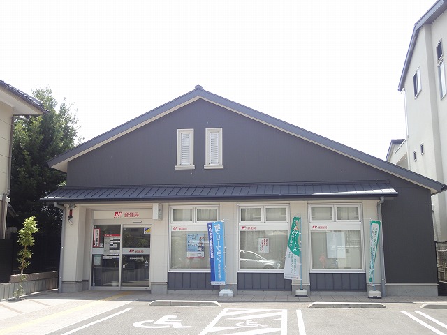郵便局　京都嵯峨郵便局（郵便局）まで1200m