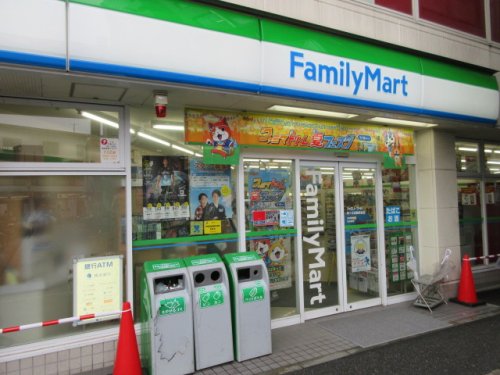 コンビニ　ファミリーマート 市川インター店（コンビニ）まで395m