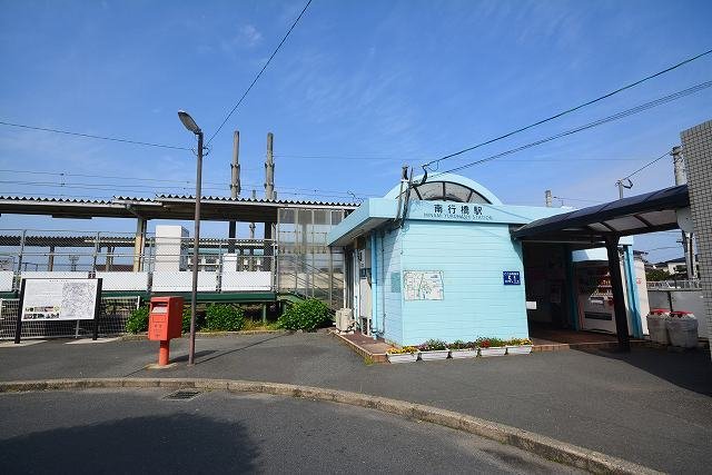 エントランス　ＪＲ南行橋駅まで900m