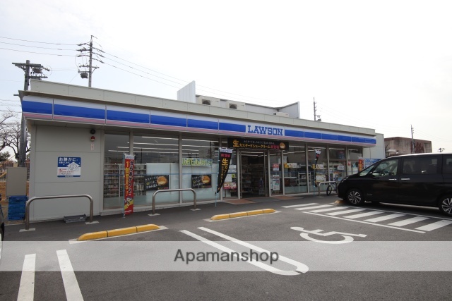 コンビニ　ローソン（コンビニ）まで700m