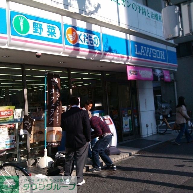 コンビニ　ローソン浅草七丁目店（コンビニ）まで233m