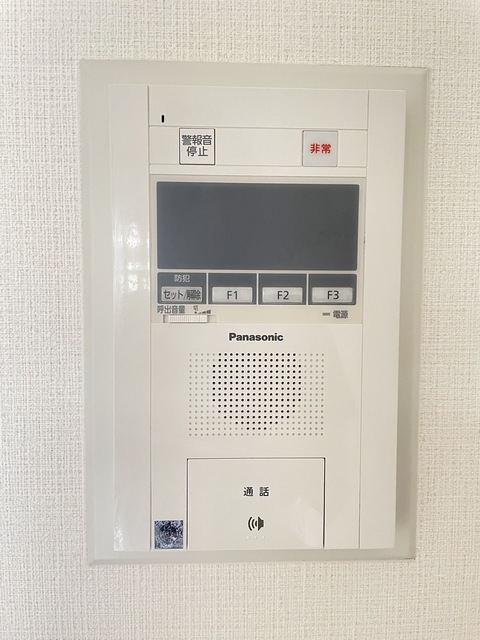 セキュリティ　※前回募集時のお写真です※