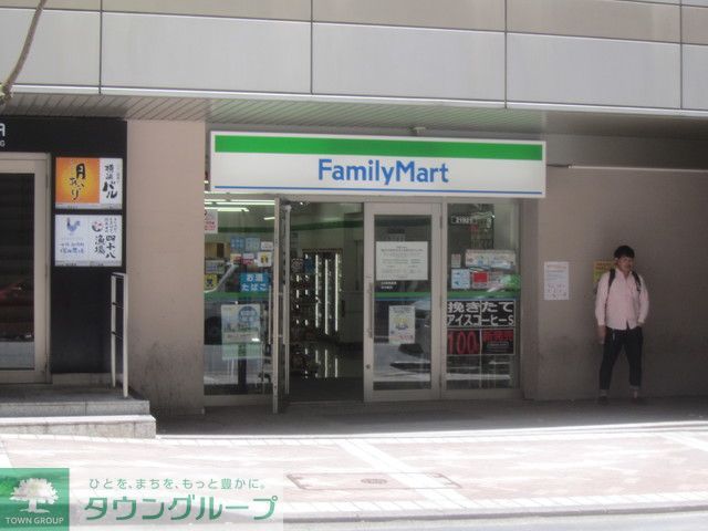 コンビニ　★★ファミリーマート（コンビニ）まで320m
