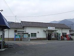 その他　安芸川尻（その他）まで305m