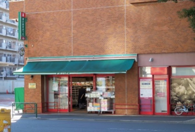 その他　まいばすけっと東五軒町店（その他）まで261m