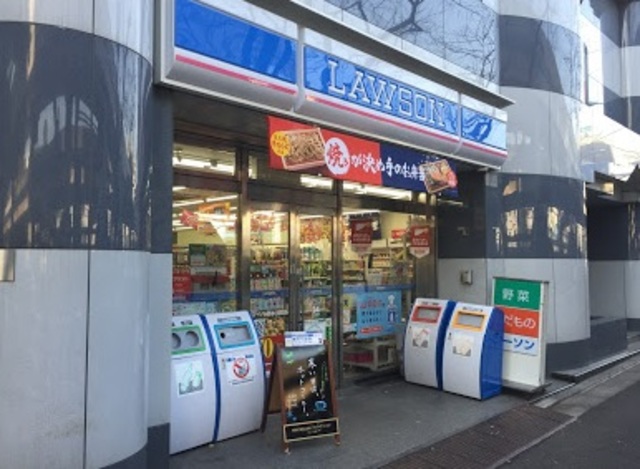 その他　ローソン新小川町店（その他）まで516m