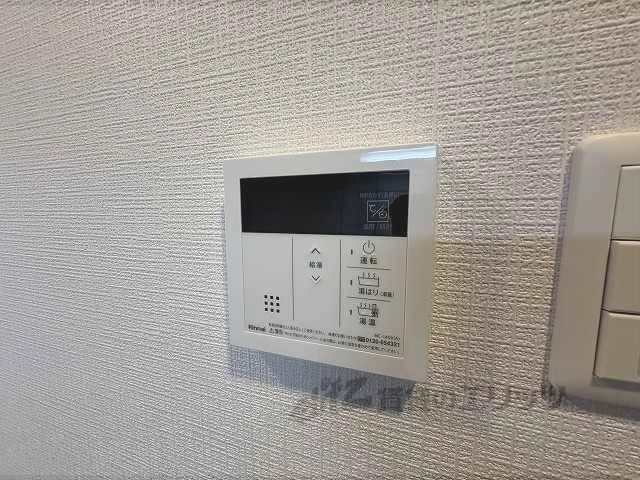 その他設備　給湯器リモコン