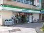 コンビニ　ファミリーマート 野田駅前店（コンビニ）まで391m