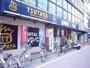 ショッピングセンター　TSUTAYA JR野田店（ショッピングセンター）まで288m